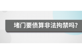 泰安泰安的要账公司在催收过程中的策略和技巧有哪些？